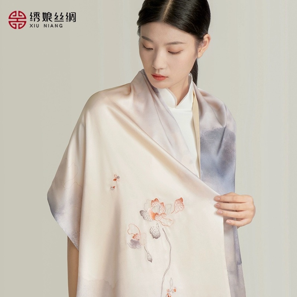 Xiu Niang Pure Silk Suzhou Embroidery Long Sakura Blossom Print Scarf Women's